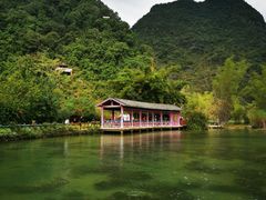 -靖西鹅泉风景区