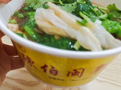 -陈伯手工鱼丸(鼓浪屿沙滩店)