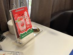 -时间仓(湘江世纪城店)
