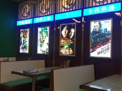 -七爷清汤腩·港式餐厅(金狮广场店)