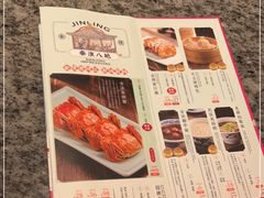 -南京大牌档(青岛万象城店)
