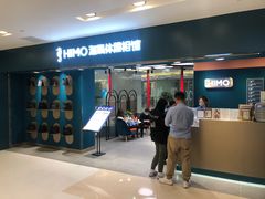 -海马体照相馆(北京apm店)