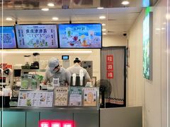 门面-桂桂茶(恒基名人店)