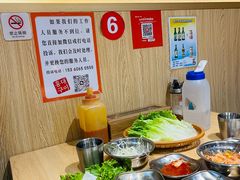 -麻蒲碳烤肉(嘉禾东平地铁站19号店)