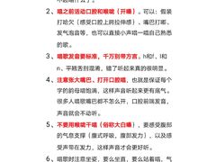 -星聚会KTV(南翔印象城MEGA店)