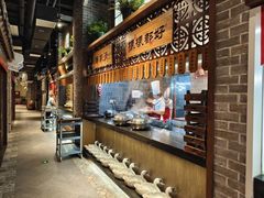 -昌隆•家家鹅乡•海南菜老字号(琼海店)