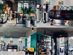 -十一咖啡(青年大街工厂店)