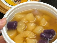 芋圆木薯羹-张飞木薯羹(金鱼巷店)