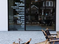 -J Create城市露营咖啡·简餐·宠物(上海动物园店)