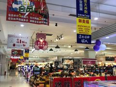-茂业铁西奥莱店