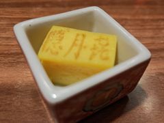 -隐月· 㐂和食屋(芝罘万达公馆店)