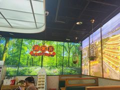 -潮粥荟·潮汕砂锅粥(槐房万达店)
