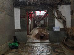 -牟氏庄园
