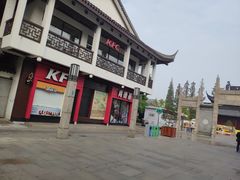 门面-肯德基(观前新店)