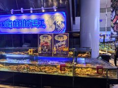 -驻海渔市(置信店)