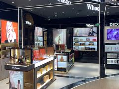 -国药中服免税(北京坊店)