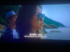 -耀莱成龙影城(金凤店)