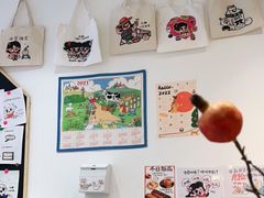 -小豆海棠(嘉兴路店)