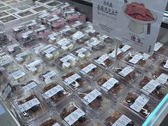 -茶颜悦色(嘉顿一楼吉时赏味游园会店)