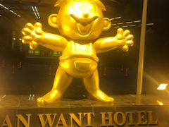 -上海神旺大酒店