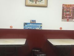 -金鹏鱼肉馆