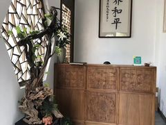 -福慧慈缘素食餐厅(王府井店)