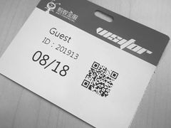 -阿里中心·杭州Z空间
