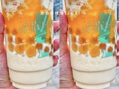 -1点点(清湖地铁店)