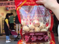 -纯心饼店(源溪店)