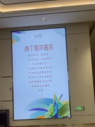 -韩辰医疗美容医院