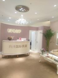 -UP&UP·半永久眉毛眼线机器野生眉