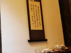 -文儒九号·闽菜馆(三坊七巷店)