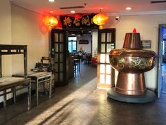 -将台涮肉(万科店)