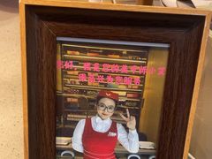 -海底捞火锅(青山湖万达夜宵主题店)