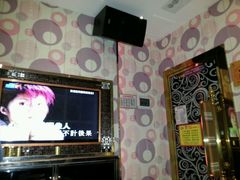 -金沙湾KTV(丽悦新天店)