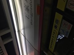 -王家墩东(地铁站)