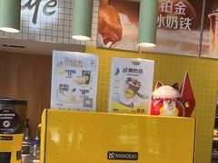 -麦当劳(安定门外大街店)