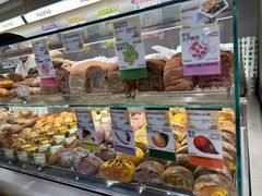 -PAOPAO Bakery&Café(港汇店)