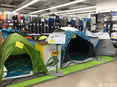 -迪卡侬(南二环店)