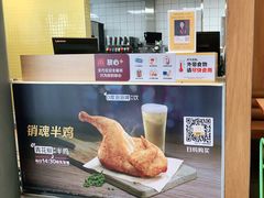 -麦当劳(安定门外大街店)