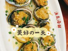 -渔友鲜海鲜加工(海鲜大世界店)