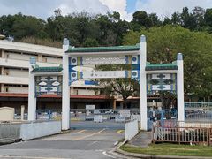 -乌鲁淡布隆国家公园