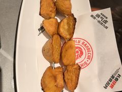 -鼎原力量东北吊炉烧烤(幸福街店)