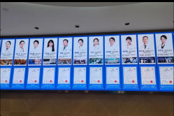 -广州曙光医学美容医院