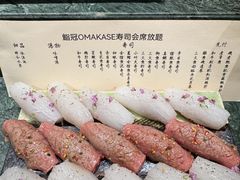 -鮨冠OMAKASE食べ放题(北京首店)