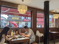 -鑫震源·苏式大虾生煎(山塘街店)