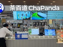 -世纪金源购物中心(远大路店)