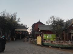 -呀路古热带植物园