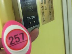 -医科大学游泳馆