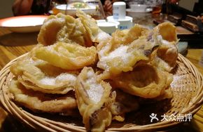 Fried Lotus Blossom
